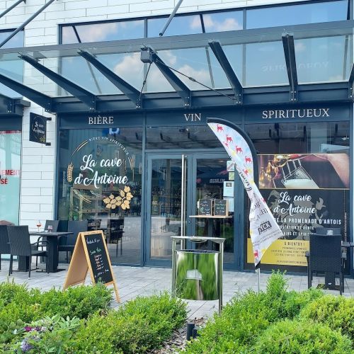 Photo de La Cave d'Antoine