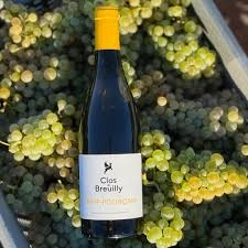 Photo de Clos de Breuilly