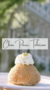 Photo de Les Enfants Terribles