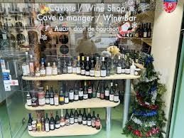 Photo de Gare Aux Vins