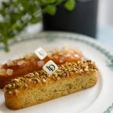 Photo de LD Pâtisserie