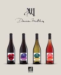 Photo de Domaine Matha