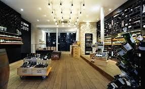 Photo de La New cave