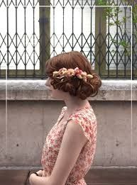 Photo de Roll N Cut